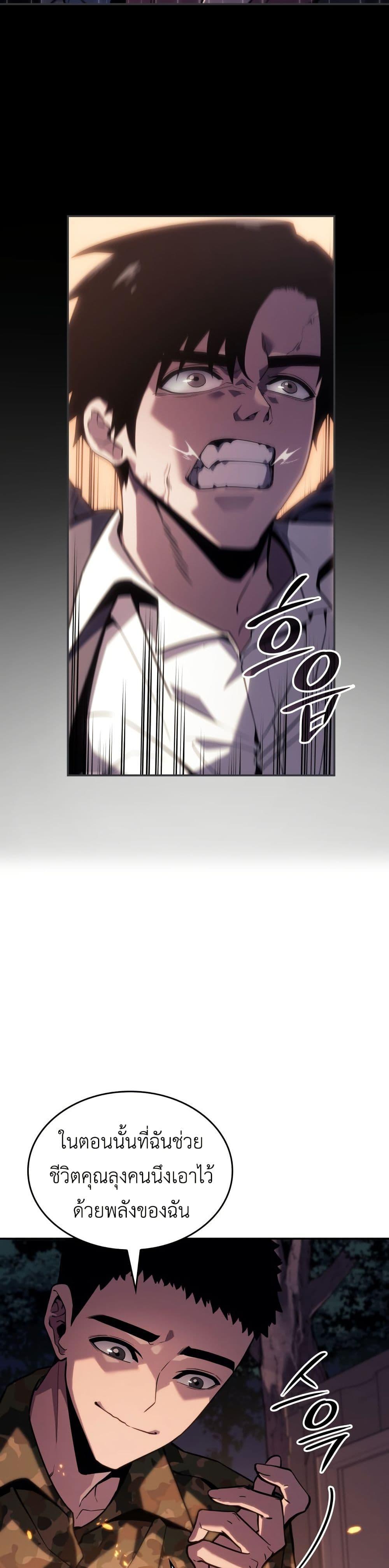 Manga-lc-com อ่านมังงะ อ่านการ์ตูน ออนไลน์ ฟรี The Fire Fighter ตอนที่ 1 2 3 4 5 6 7 8 9 10 11 12 13 14 ฟรี ไม่มีโฆษณา Manga-lc - อ่าน มังงะ อ่าน การ์ตูน ออนไลน์ อ่านมังงะ ฟรี