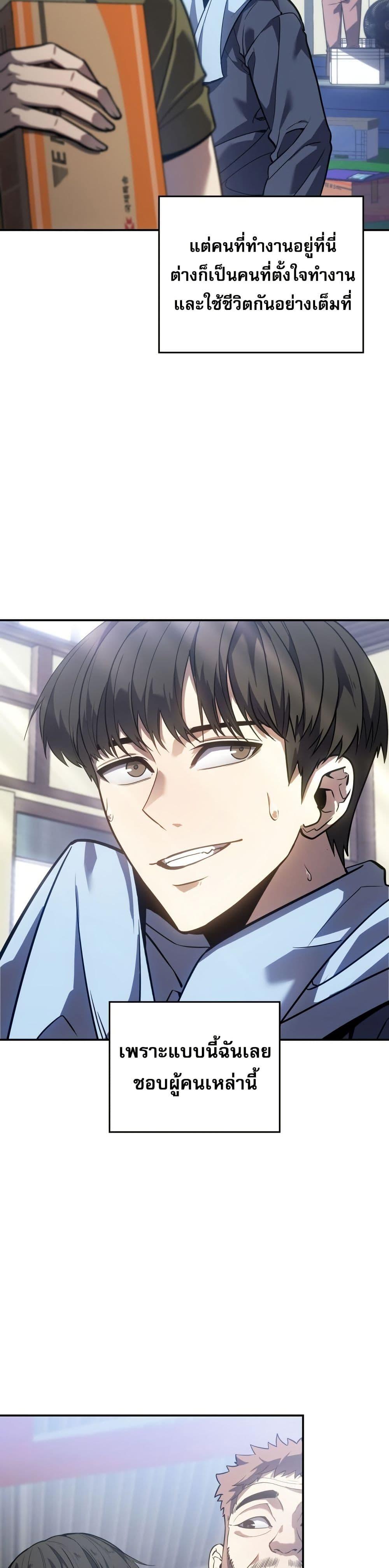 Manga-lc-com อ่านมังงะ อ่านการ์ตูน ออนไลน์ ฟรี The Fire Fighter ตอนที่ 1 2 3 4 5 6 7 8 9 10 11 12 13 14 ฟรี ไม่มีโฆษณา Manga-lc - อ่าน มังงะ อ่าน การ์ตูน ออนไลน์ อ่านมังงะ ฟรี