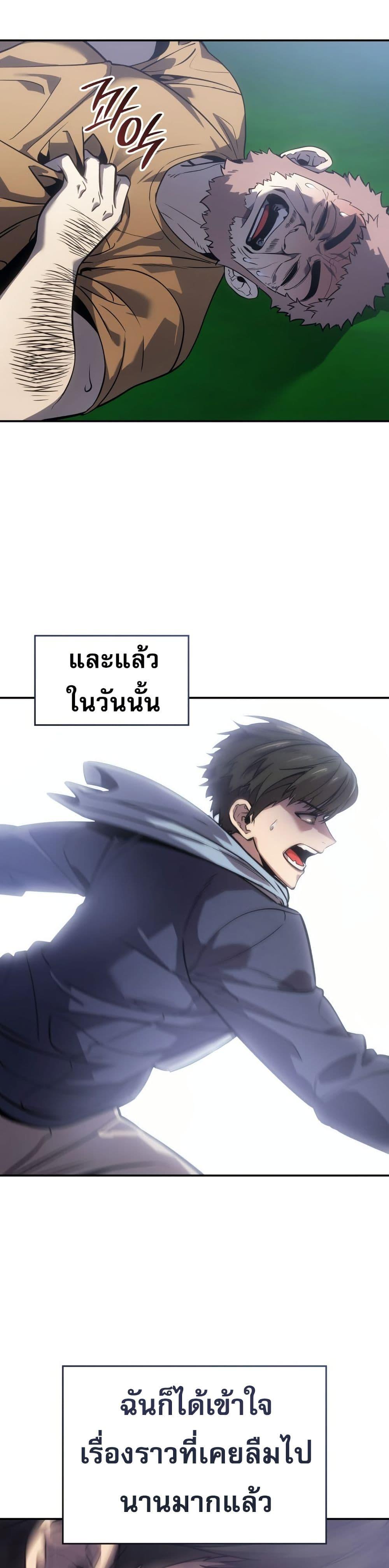 Manga-lc-com อ่านมังงะ อ่านการ์ตูน ออนไลน์ ฟรี The Fire Fighter ตอนที่ 1 2 3 4 5 6 7 8 9 10 11 12 13 14 ฟรี ไม่มีโฆษณา Manga-lc - อ่าน มังงะ อ่าน การ์ตูน ออนไลน์ อ่านมังงะ ฟรี