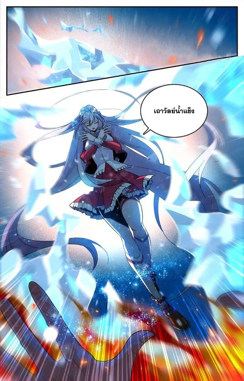 Manga-lc-com อ่านมังงะ อ่านการ์ตูน ออนไลน์ ฟรี Versatile Mage ตอนที่ 1 2 3 4 5 6 7 8 9 10 11 12 13 14 ฟรี ไม่มีโฆษณา Manga-lc - อ่าน มังงะ อ่าน การ์ตูน ออนไลน์ อ่านมังงะ ฟรี