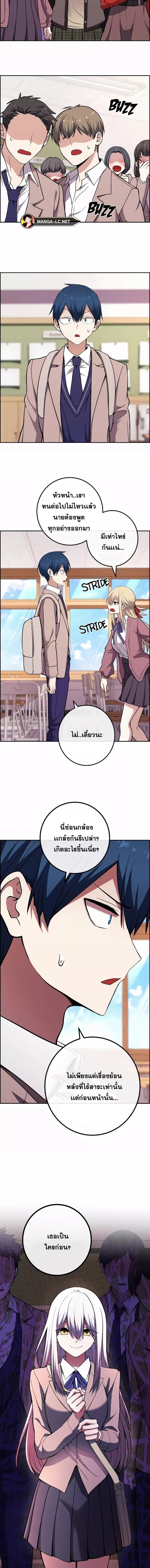 Doujin-Lc- อ่าน โดจิน มังฮวา เกาหลี ญี่ปุ่น จีน แปลไทย NKL ตอนที่ 1 2 3 4 5 6 7 8 9 10 11 12 13 14 ฟรี ไม่มีโฆษณา อ่าน โดจิน Manhwa เกาหลี ญี่ปุ่น จีน เรามีครบ คัดมาให้เน้นๆ โดจิน 18+ รับประกันความฟินโดย  Doujin Lc