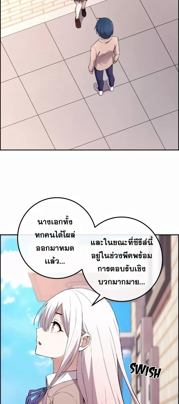 Doujin-Lc- อ่าน โดจิน มังฮวา เกาหลี ญี่ปุ่น จีน แปลไทย NKL ตอนที่ 1 2 3 4 5 6 7 8 9 10 11 12 13 14 ฟรี ไม่มีโฆษณา อ่าน โดจิน Manhwa เกาหลี ญี่ปุ่น จีน เรามีครบ คัดมาให้เน้นๆ โดจิน 18+ รับประกันความฟินโดย  Doujin Lc