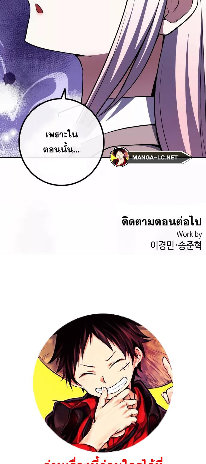 Doujin-Lc- อ่าน โดจิน มังฮวา เกาหลี ญี่ปุ่น จีน แปลไทย NKL ตอนที่ 1 2 3 4 5 6 7 8 9 10 11 12 13 14 ฟรี ไม่มีโฆษณา อ่าน โดจิน Manhwa เกาหลี ญี่ปุ่น จีน เรามีครบ คัดมาให้เน้นๆ โดจิน 18+ รับประกันความฟินโดย  Doujin Lc