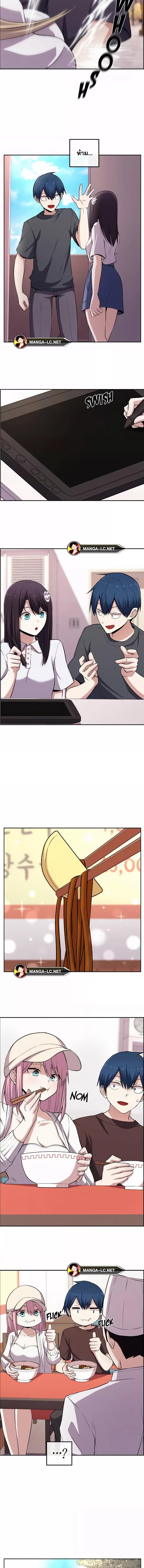 Doujin-Lc- อ่าน โดจิน มังฮวา เกาหลี ญี่ปุ่น จีน แปลไทย NKL ตอนที่ 1 2 3 4 5 6 7 8 9 10 11 12 13 14 ฟรี ไม่มีโฆษณา อ่าน โดจิน Manhwa เกาหลี ญี่ปุ่น จีน เรามีครบ คัดมาให้เน้นๆ โดจิน 18+ รับประกันความฟินโดย  Doujin Lc