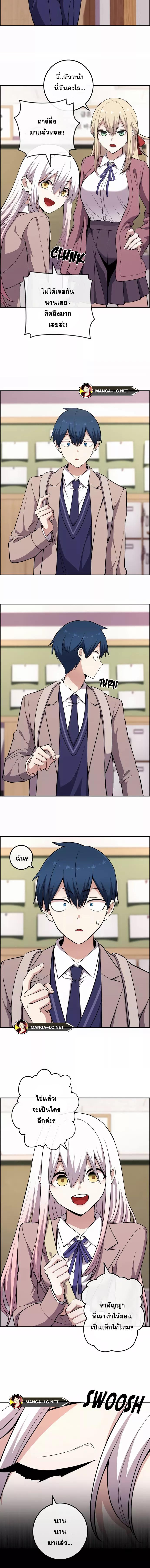 Doujin-Lc- อ่าน โดจิน มังฮวา เกาหลี ญี่ปุ่น จีน แปลไทย NKL ตอนที่ 1 2 3 4 5 6 7 8 9 10 11 12 13 14 ฟรี ไม่มีโฆษณา อ่าน โดจิน Manhwa เกาหลี ญี่ปุ่น จีน เรามีครบ คัดมาให้เน้นๆ โดจิน 18+ รับประกันความฟินโดย  Doujin Lc