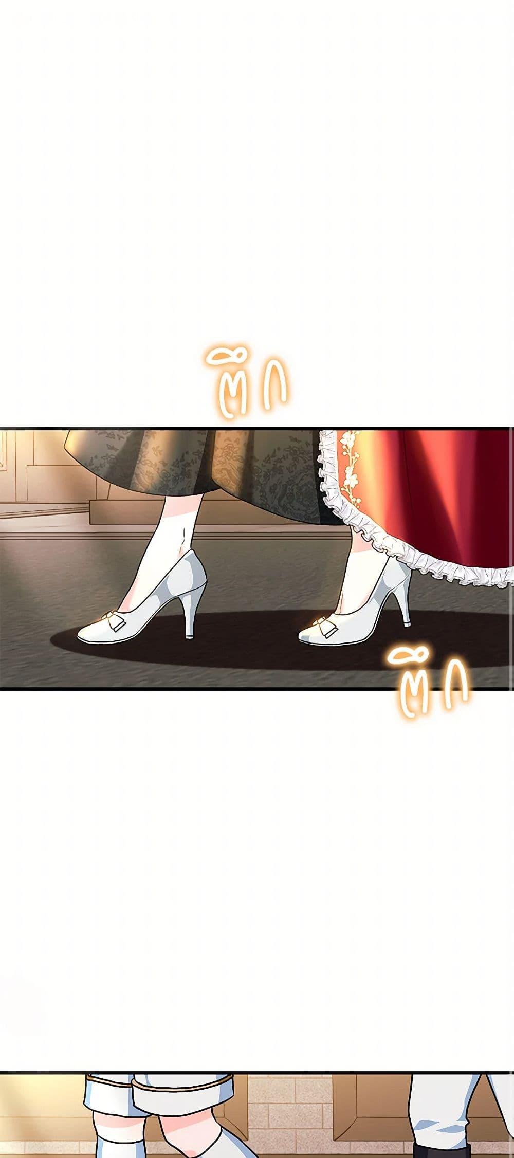 Manga-lc-com อ่านมังงะ อ่านการ์ตูน ออนไลน์ ฟรี The Archduke’s Magical Business Partner ตอนที่ 1 2 3 4 5 6 7 8 9 10 11 12 13 14 ฟรี ไม่มีโฆษณา Manga-lc - อ่าน มังงะ อ่าน การ์ตูน ออนไลน์ อ่านมังงะ ฟรี