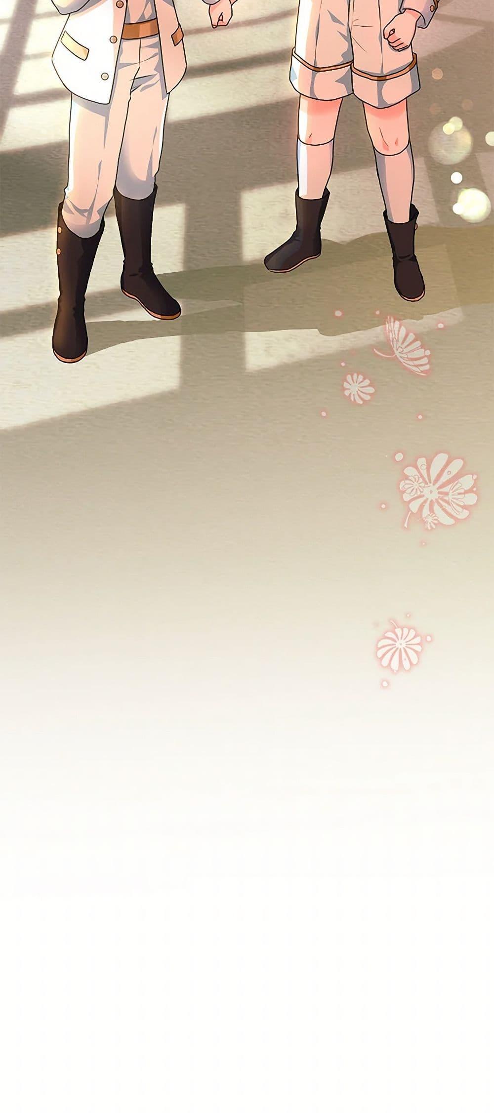 Manga-lc-com อ่านมังงะ อ่านการ์ตูน ออนไลน์ ฟรี The Archduke’s Magical Business Partner ตอนที่ 1 2 3 4 5 6 7 8 9 10 11 12 13 14 ฟรี ไม่มีโฆษณา Manga-lc - อ่าน มังงะ อ่าน การ์ตูน ออนไลน์ อ่านมังงะ ฟรี