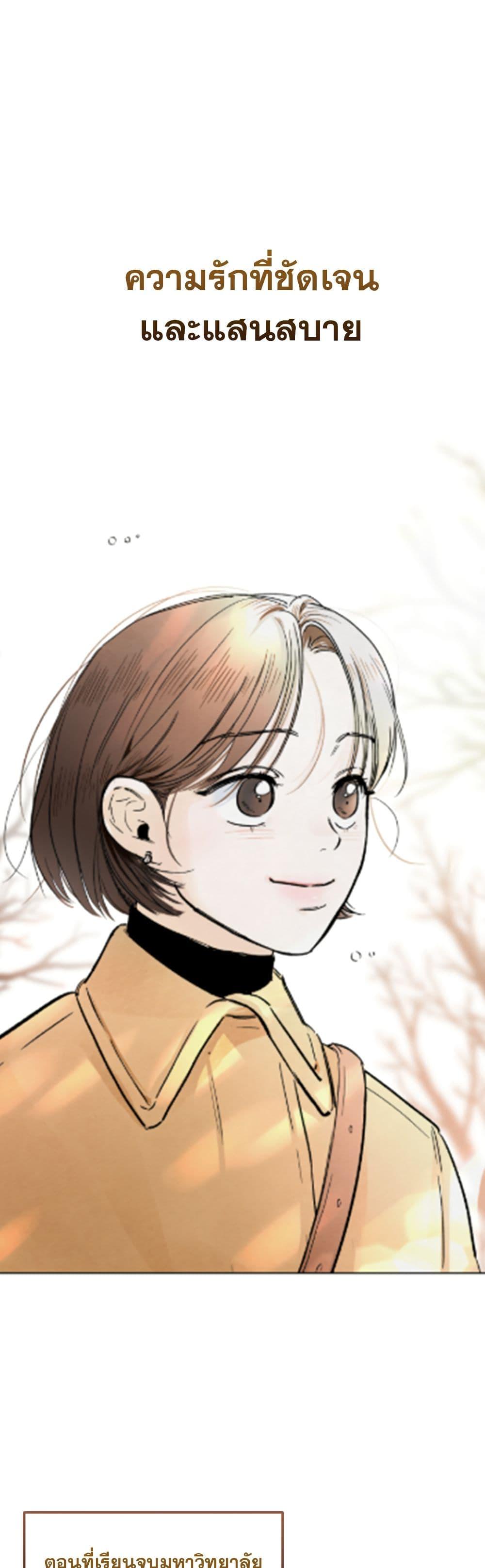 Manga-lc-com อ่านมังงะ อ่านการ์ตูน ออนไลน์ ฟรี Who Is the Liar ตอนที่ 1 2 3 4 5 6 7 8 9 10 11 12 13 14 ฟรี ไม่มีโฆษณา Manga-lc - อ่าน มังงะ อ่าน การ์ตูน ออนไลน์ อ่านมังงะ ฟรี