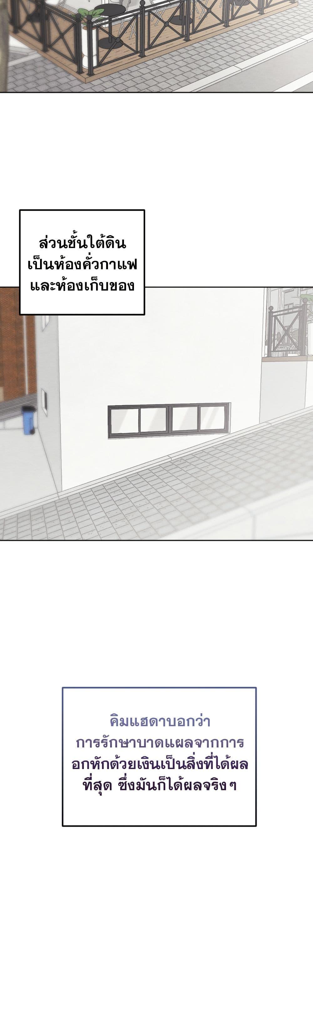 Manga-lc-com อ่านมังงะ อ่านการ์ตูน ออนไลน์ ฟรี Who Is the Liar ตอนที่ 1 2 3 4 5 6 7 8 9 10 11 12 13 14 ฟรี ไม่มีโฆษณา Manga-lc - อ่าน มังงะ อ่าน การ์ตูน ออนไลน์ อ่านมังงะ ฟรี