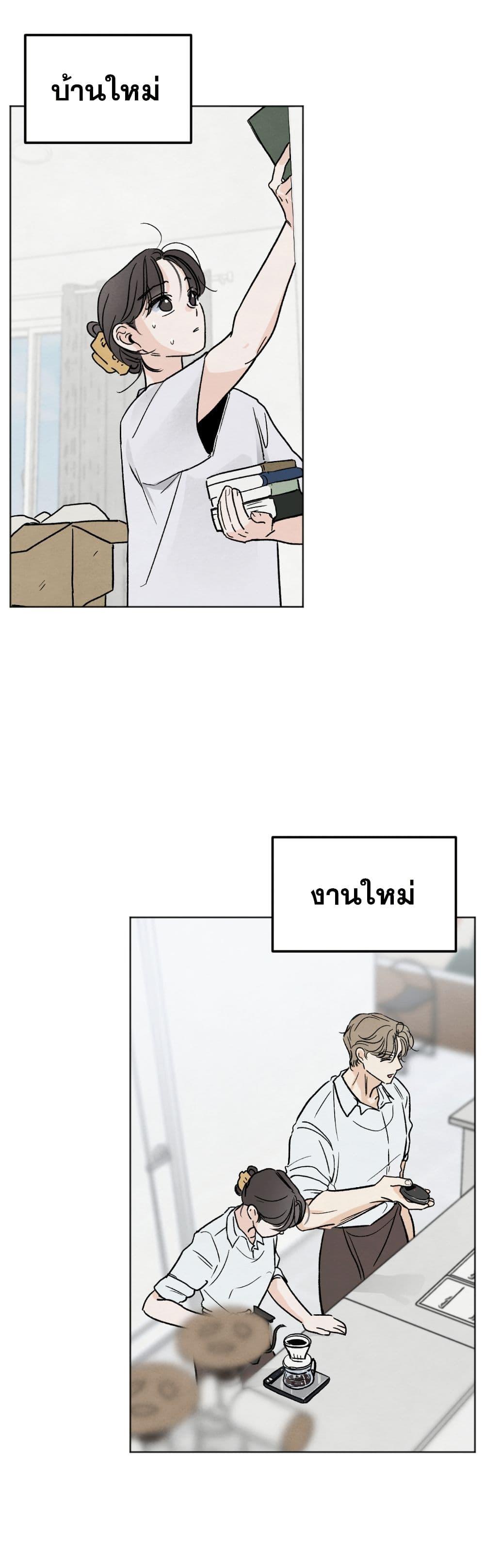 Manga-lc-com อ่านมังงะ อ่านการ์ตูน ออนไลน์ ฟรี Who Is the Liar ตอนที่ 1 2 3 4 5 6 7 8 9 10 11 12 13 14 ฟรี ไม่มีโฆษณา Manga-lc - อ่าน มังงะ อ่าน การ์ตูน ออนไลน์ อ่านมังงะ ฟรี