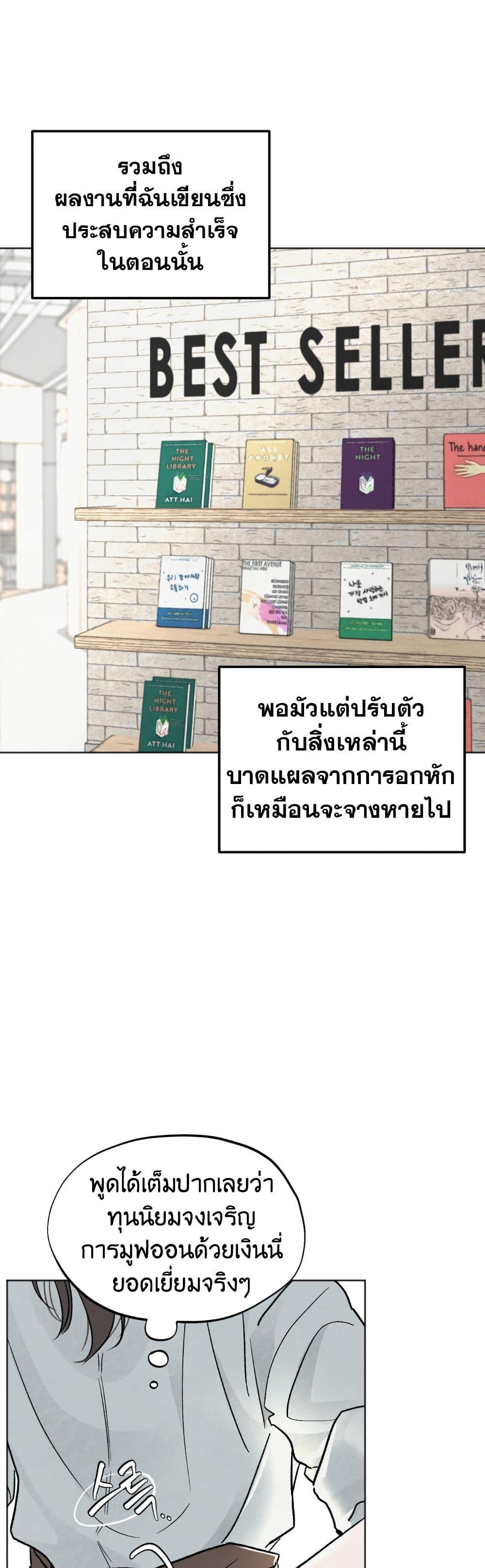 Manga-lc-com อ่านมังงะ อ่านการ์ตูน ออนไลน์ ฟรี Who Is the Liar ตอนที่ 1 2 3 4 5 6 7 8 9 10 11 12 13 14 ฟรี ไม่มีโฆษณา Manga-lc - อ่าน มังงะ อ่าน การ์ตูน ออนไลน์ อ่านมังงะ ฟรี