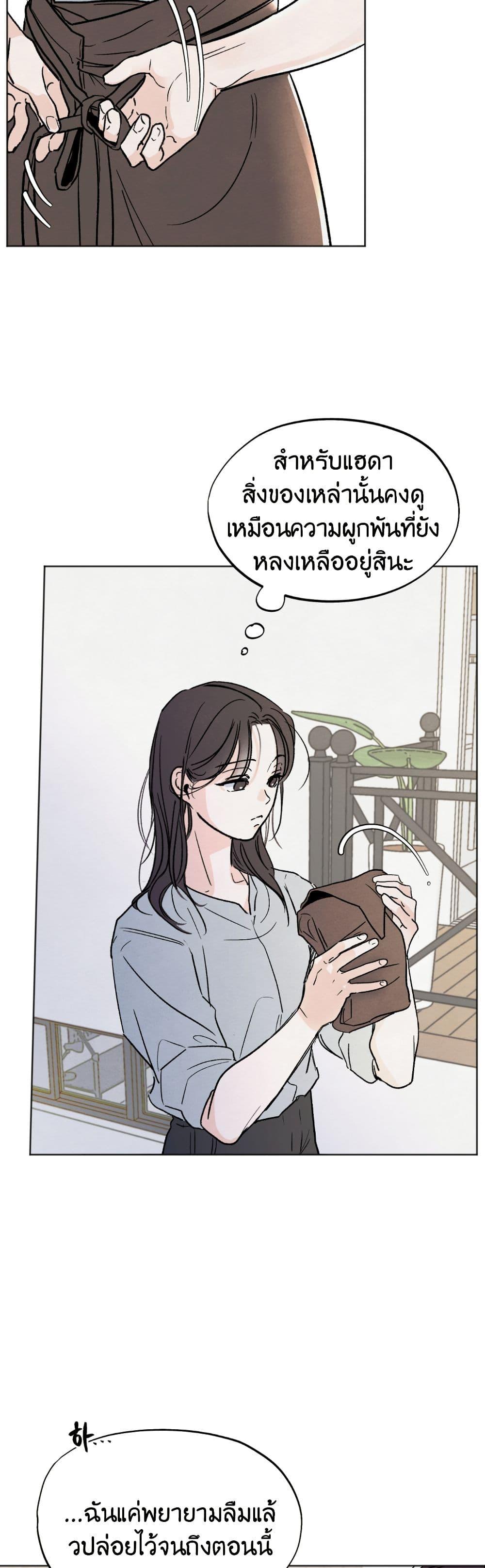 Manga-lc-com อ่านมังงะ อ่านการ์ตูน ออนไลน์ ฟรี Who Is the Liar ตอนที่ 1 2 3 4 5 6 7 8 9 10 11 12 13 14 ฟรี ไม่มีโฆษณา Manga-lc - อ่าน มังงะ อ่าน การ์ตูน ออนไลน์ อ่านมังงะ ฟรี