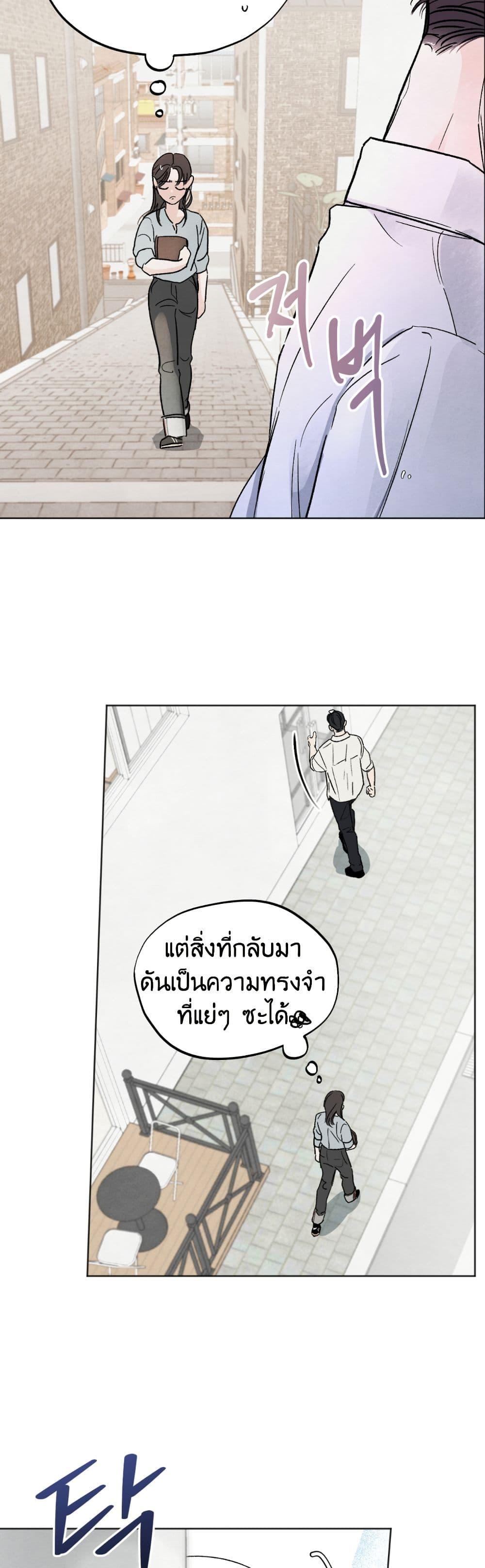Manga-lc-com อ่านมังงะ อ่านการ์ตูน ออนไลน์ ฟรี Who Is the Liar ตอนที่ 1 2 3 4 5 6 7 8 9 10 11 12 13 14 ฟรี ไม่มีโฆษณา Manga-lc - อ่าน มังงะ อ่าน การ์ตูน ออนไลน์ อ่านมังงะ ฟรี