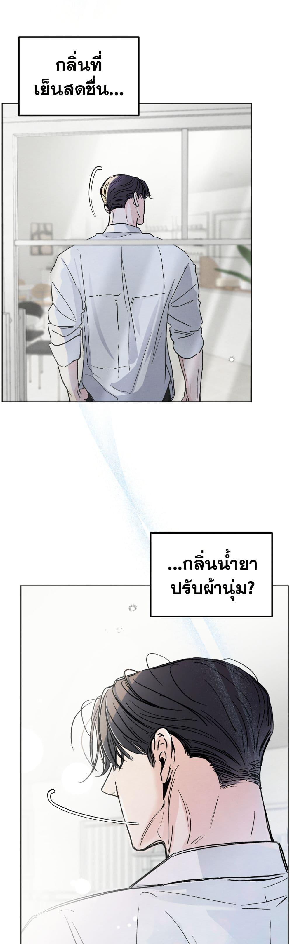 Manga-lc-com อ่านมังงะ อ่านการ์ตูน ออนไลน์ ฟรี Who Is the Liar ตอนที่ 1 2 3 4 5 6 7 8 9 10 11 12 13 14 ฟรี ไม่มีโฆษณา Manga-lc - อ่าน มังงะ อ่าน การ์ตูน ออนไลน์ อ่านมังงะ ฟรี