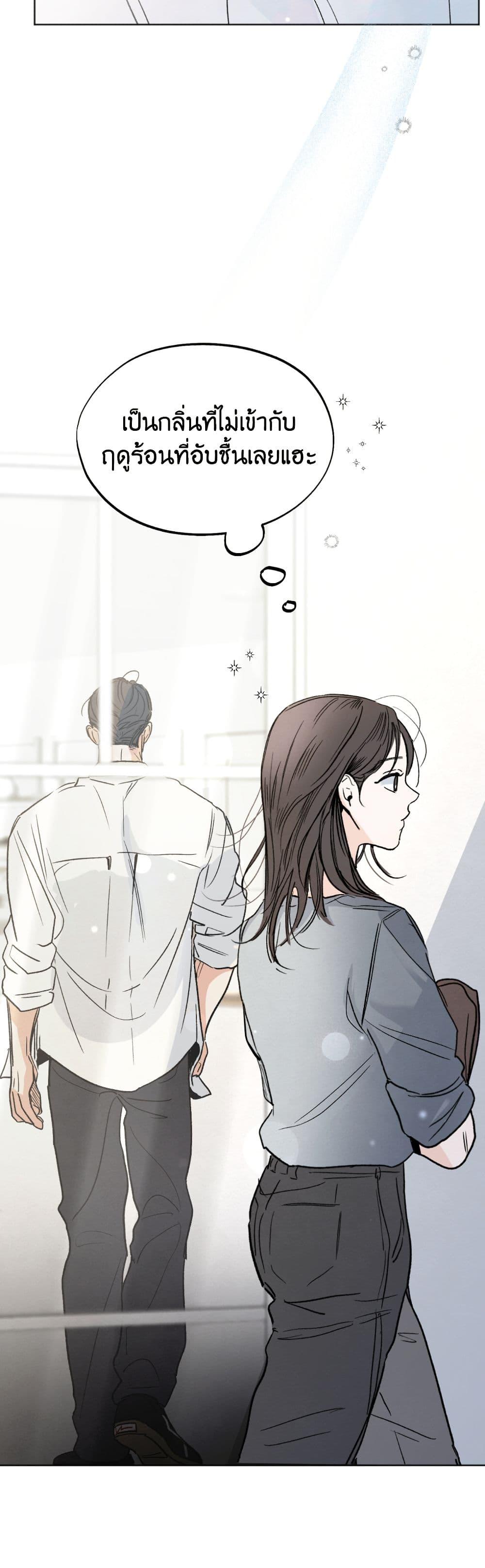 Manga-lc-com อ่านมังงะ อ่านการ์ตูน ออนไลน์ ฟรี Who Is the Liar ตอนที่ 1 2 3 4 5 6 7 8 9 10 11 12 13 14 ฟรี ไม่มีโฆษณา Manga-lc - อ่าน มังงะ อ่าน การ์ตูน ออนไลน์ อ่านมังงะ ฟรี