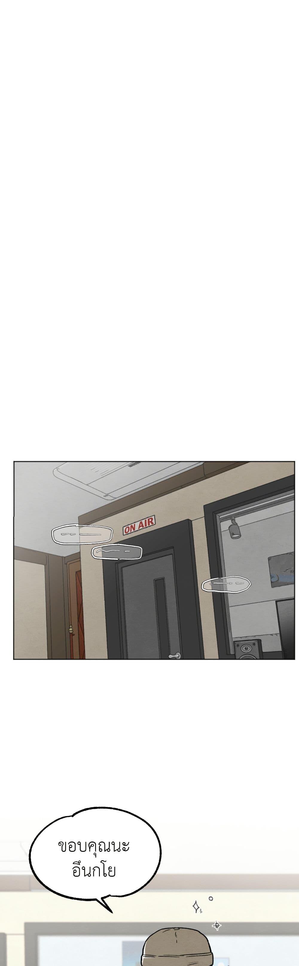 Manga-lc-com อ่านมังงะ อ่านการ์ตูน ออนไลน์ ฟรี Who Is the Liar ตอนที่ 1 2 3 4 5 6 7 8 9 10 11 12 13 14 ฟรี ไม่มีโฆษณา Manga-lc - อ่าน มังงะ อ่าน การ์ตูน ออนไลน์ อ่านมังงะ ฟรี