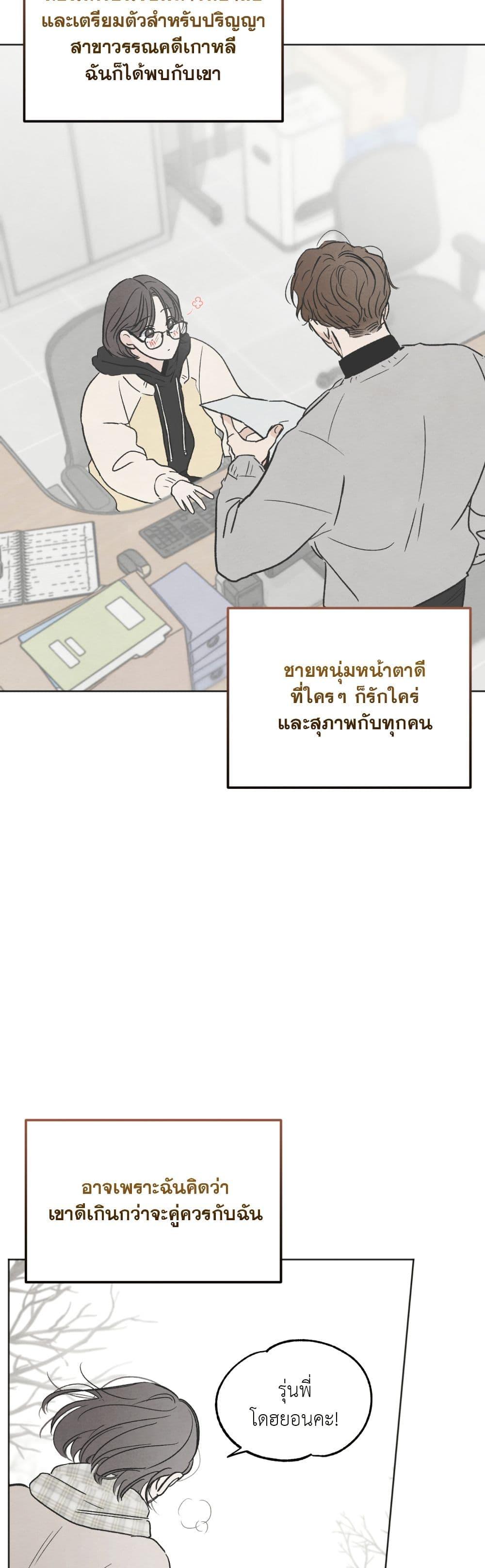 Manga-lc-com อ่านมังงะ อ่านการ์ตูน ออนไลน์ ฟรี Who Is the Liar ตอนที่ 1 2 3 4 5 6 7 8 9 10 11 12 13 14 ฟรี ไม่มีโฆษณา Manga-lc - อ่าน มังงะ อ่าน การ์ตูน ออนไลน์ อ่านมังงะ ฟรี