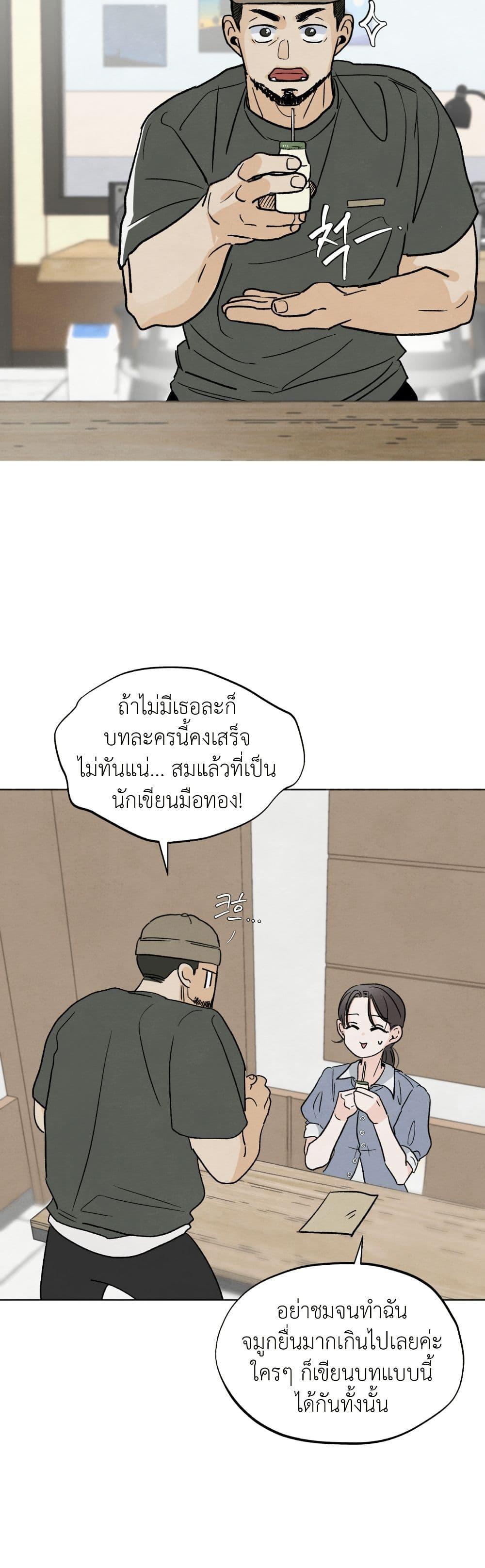 Manga-lc-com อ่านมังงะ อ่านการ์ตูน ออนไลน์ ฟรี Who Is the Liar ตอนที่ 1 2 3 4 5 6 7 8 9 10 11 12 13 14 ฟรี ไม่มีโฆษณา Manga-lc - อ่าน มังงะ อ่าน การ์ตูน ออนไลน์ อ่านมังงะ ฟรี