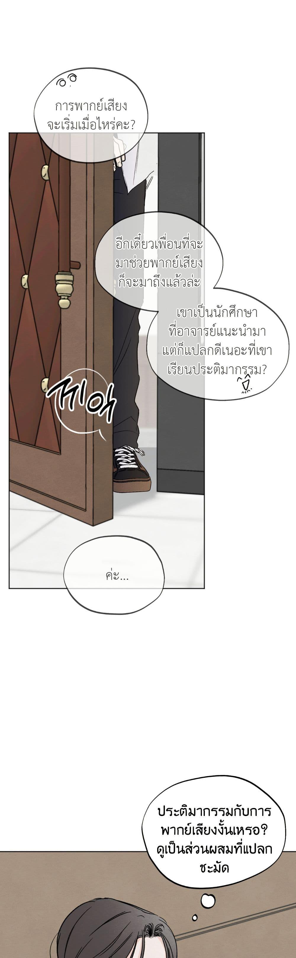Manga-lc-com อ่านมังงะ อ่านการ์ตูน ออนไลน์ ฟรี Who Is the Liar ตอนที่ 1 2 3 4 5 6 7 8 9 10 11 12 13 14 ฟรี ไม่มีโฆษณา Manga-lc - อ่าน มังงะ อ่าน การ์ตูน ออนไลน์ อ่านมังงะ ฟรี