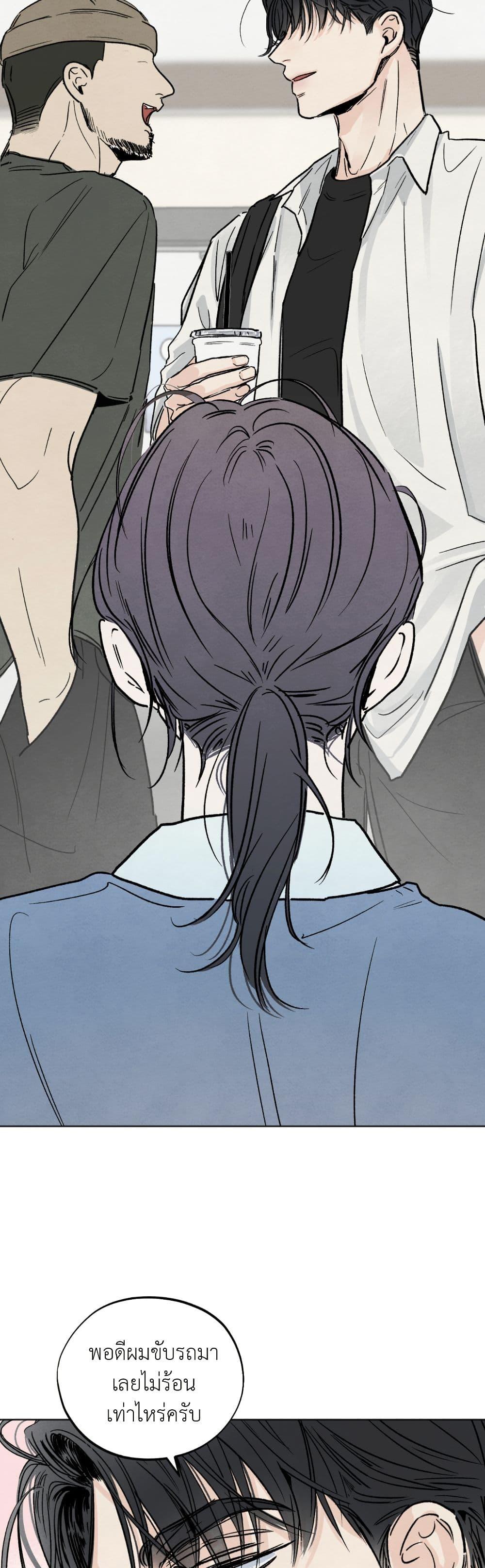 Manga-lc-com อ่านมังงะ อ่านการ์ตูน ออนไลน์ ฟรี Who Is the Liar ตอนที่ 1 2 3 4 5 6 7 8 9 10 11 12 13 14 ฟรี ไม่มีโฆษณา Manga-lc - อ่าน มังงะ อ่าน การ์ตูน ออนไลน์ อ่านมังงะ ฟรี