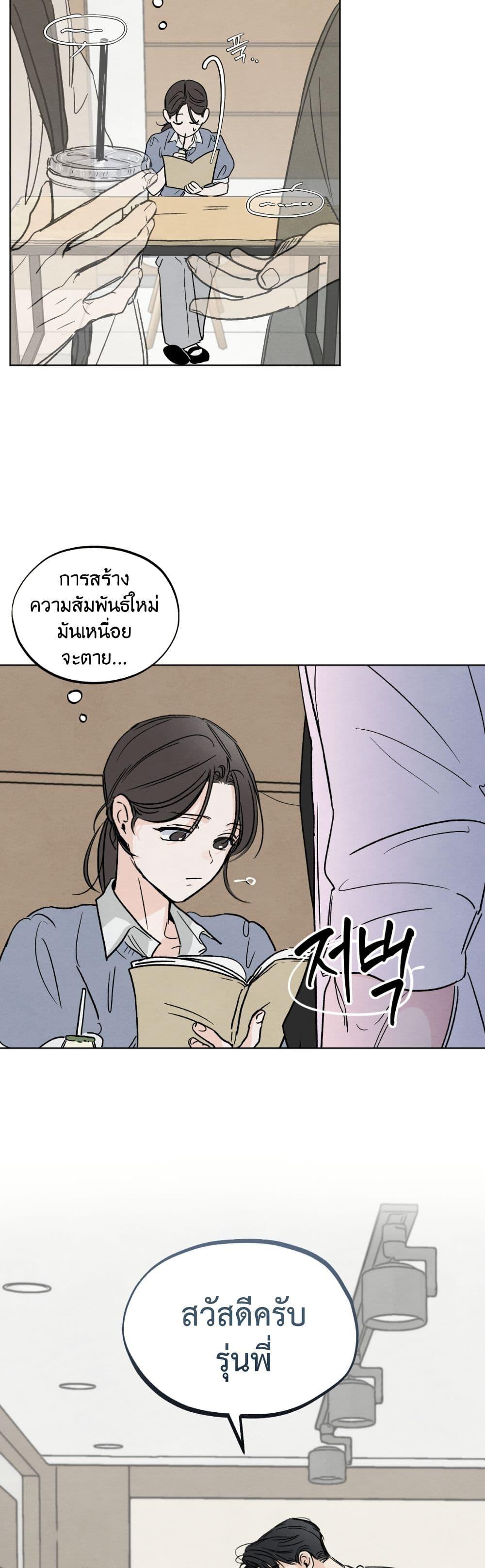 Manga-lc-com อ่านมังงะ อ่านการ์ตูน ออนไลน์ ฟรี Who Is the Liar ตอนที่ 1 2 3 4 5 6 7 8 9 10 11 12 13 14 ฟรี ไม่มีโฆษณา Manga-lc - อ่าน มังงะ อ่าน การ์ตูน ออนไลน์ อ่านมังงะ ฟรี