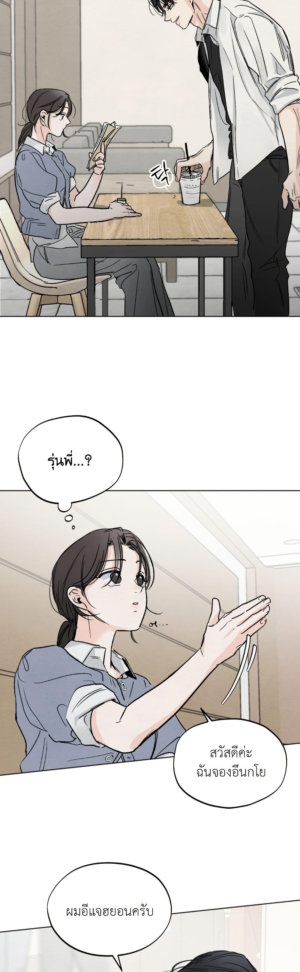 Manga-lc-com อ่านมังงะ อ่านการ์ตูน ออนไลน์ ฟรี Who Is the Liar ตอนที่ 1 2 3 4 5 6 7 8 9 10 11 12 13 14 ฟรี ไม่มีโฆษณา Manga-lc - อ่าน มังงะ อ่าน การ์ตูน ออนไลน์ อ่านมังงะ ฟรี