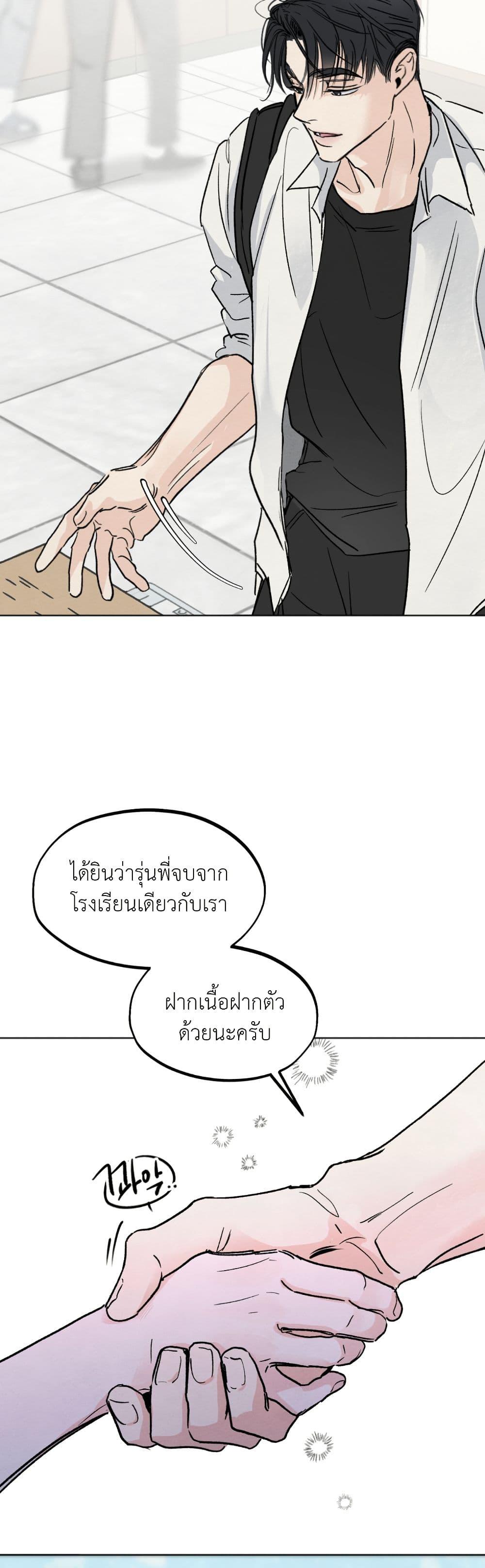 Manga-lc-com อ่านมังงะ อ่านการ์ตูน ออนไลน์ ฟรี Who Is the Liar ตอนที่ 1 2 3 4 5 6 7 8 9 10 11 12 13 14 ฟรี ไม่มีโฆษณา Manga-lc - อ่าน มังงะ อ่าน การ์ตูน ออนไลน์ อ่านมังงะ ฟรี