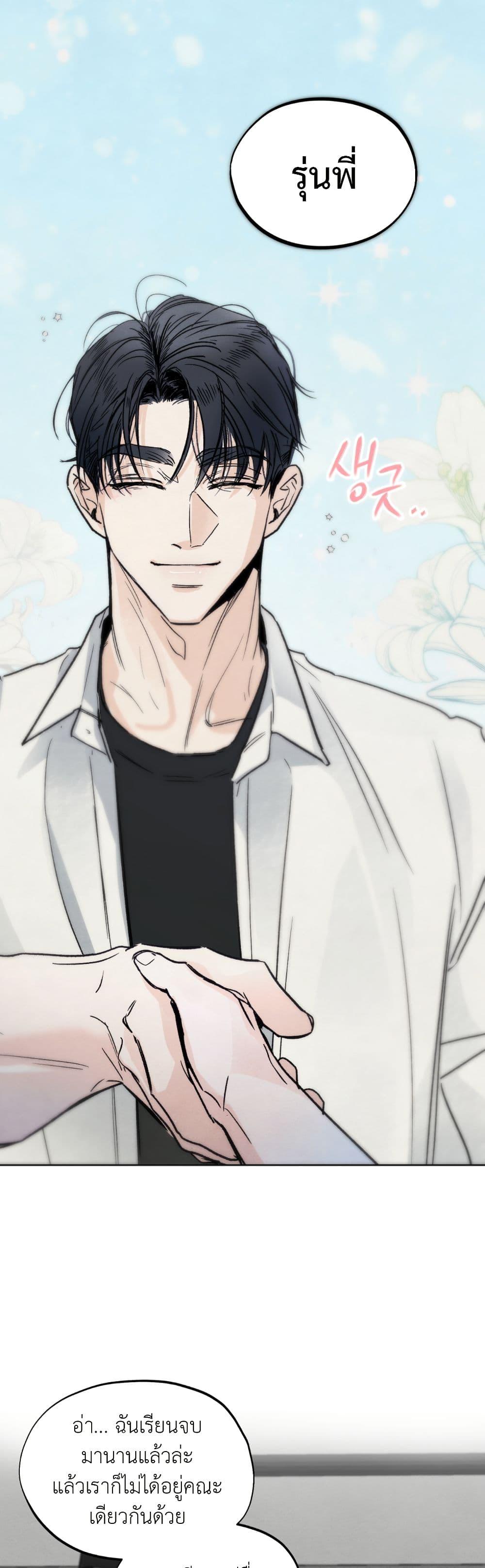 Manga-lc-com อ่านมังงะ อ่านการ์ตูน ออนไลน์ ฟรี Who Is the Liar ตอนที่ 1 2 3 4 5 6 7 8 9 10 11 12 13 14 ฟรี ไม่มีโฆษณา Manga-lc - อ่าน มังงะ อ่าน การ์ตูน ออนไลน์ อ่านมังงะ ฟรี