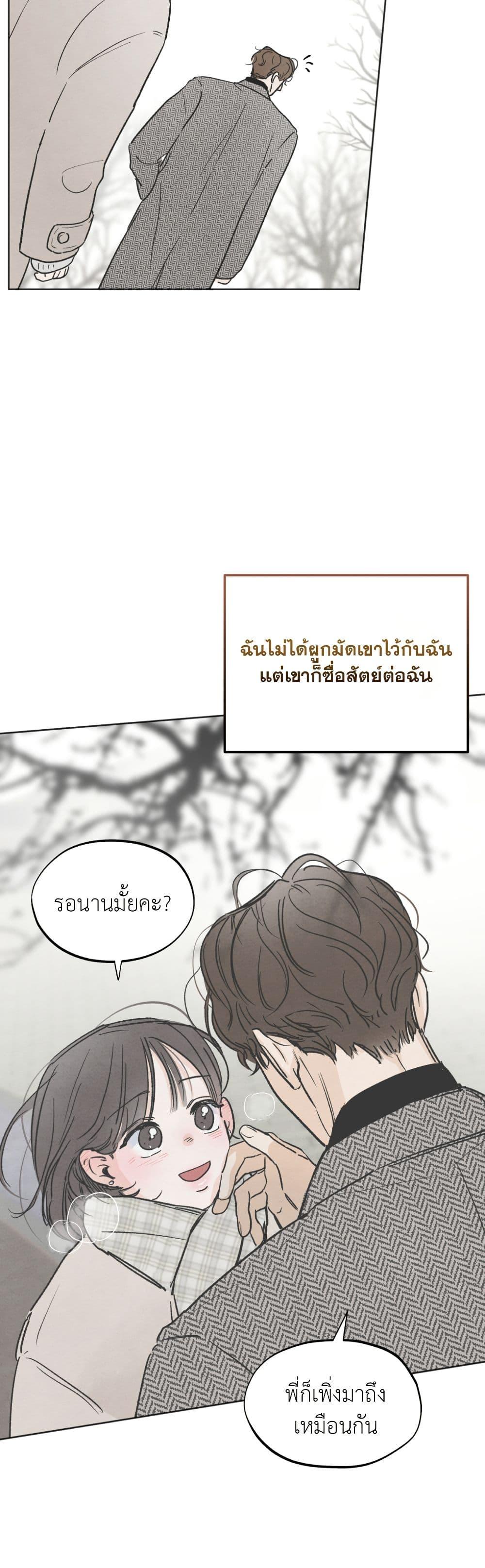 Manga-lc-com อ่านมังงะ อ่านการ์ตูน ออนไลน์ ฟรี Who Is the Liar ตอนที่ 1 2 3 4 5 6 7 8 9 10 11 12 13 14 ฟรี ไม่มีโฆษณา Manga-lc - อ่าน มังงะ อ่าน การ์ตูน ออนไลน์ อ่านมังงะ ฟรี