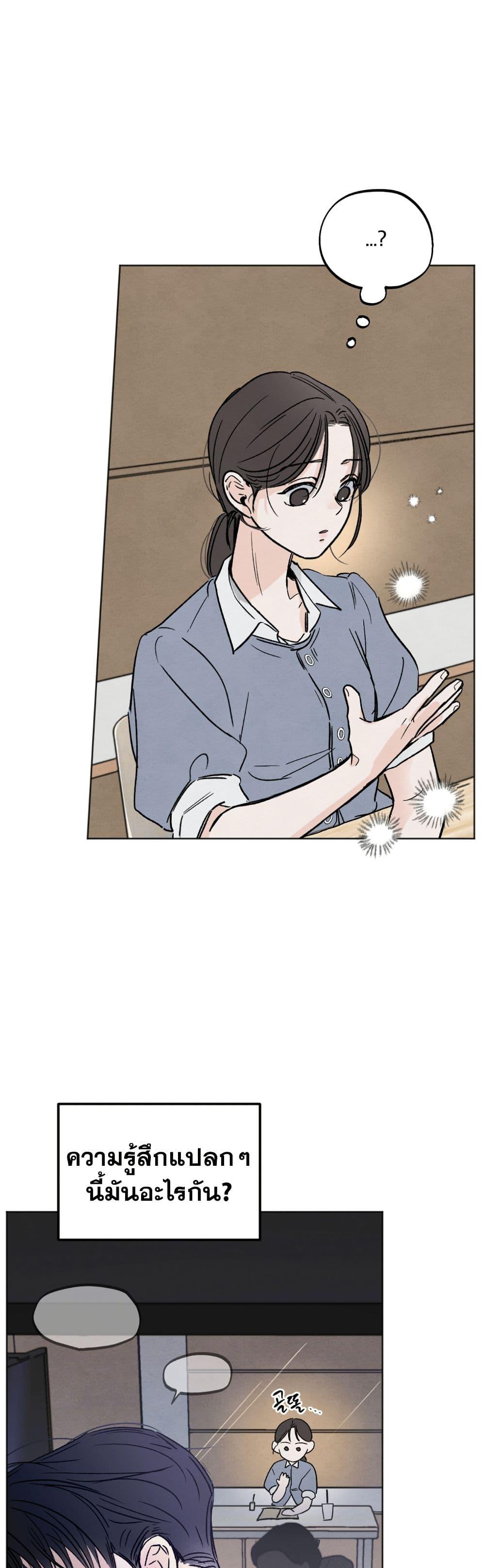 Manga-lc-com อ่านมังงะ อ่านการ์ตูน ออนไลน์ ฟรี Who Is the Liar ตอนที่ 1 2 3 4 5 6 7 8 9 10 11 12 13 14 ฟรี ไม่มีโฆษณา Manga-lc - อ่าน มังงะ อ่าน การ์ตูน ออนไลน์ อ่านมังงะ ฟรี