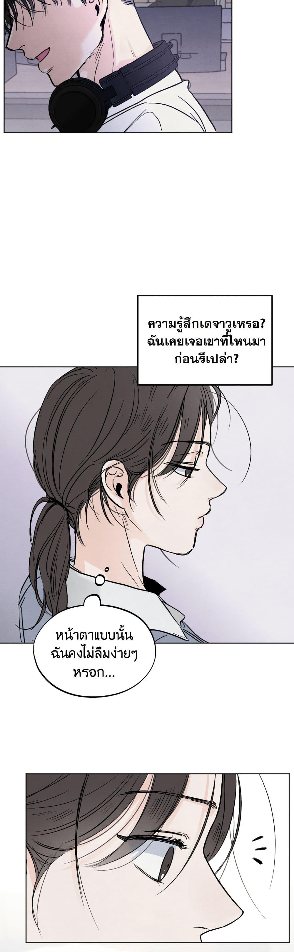 Manga-lc-com อ่านมังงะ อ่านการ์ตูน ออนไลน์ ฟรี Who Is the Liar ตอนที่ 1 2 3 4 5 6 7 8 9 10 11 12 13 14 ฟรี ไม่มีโฆษณา Manga-lc - อ่าน มังงะ อ่าน การ์ตูน ออนไลน์ อ่านมังงะ ฟรี
