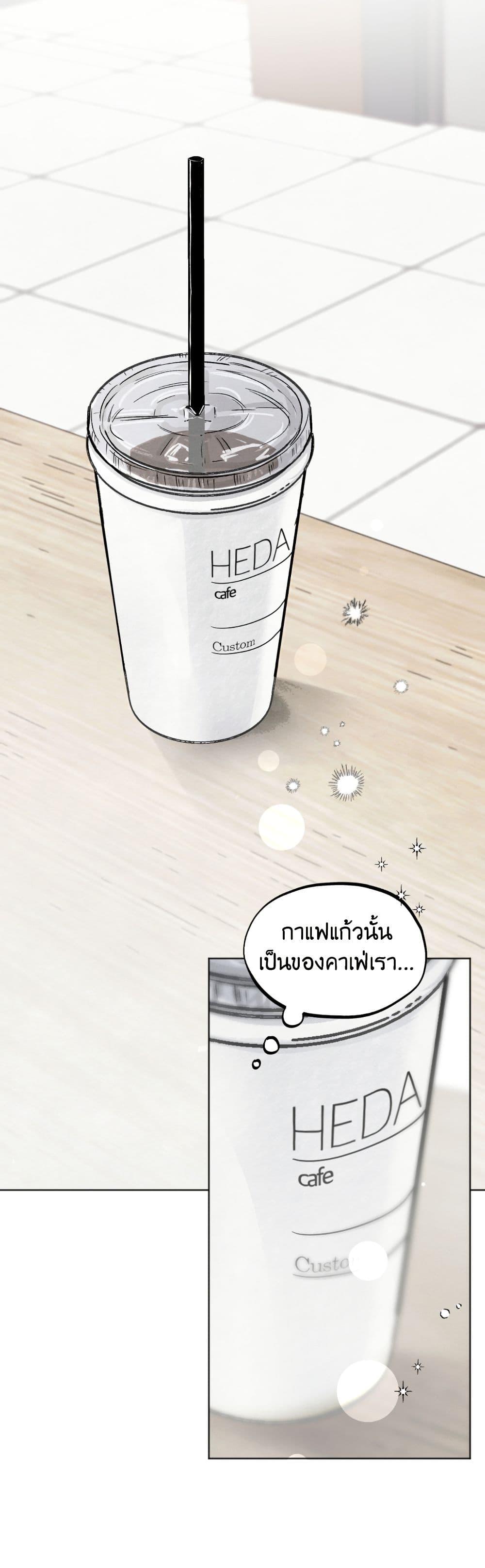 Manga-lc-com อ่านมังงะ อ่านการ์ตูน ออนไลน์ ฟรี Who Is the Liar ตอนที่ 1 2 3 4 5 6 7 8 9 10 11 12 13 14 ฟรี ไม่มีโฆษณา Manga-lc - อ่าน มังงะ อ่าน การ์ตูน ออนไลน์ อ่านมังงะ ฟรี