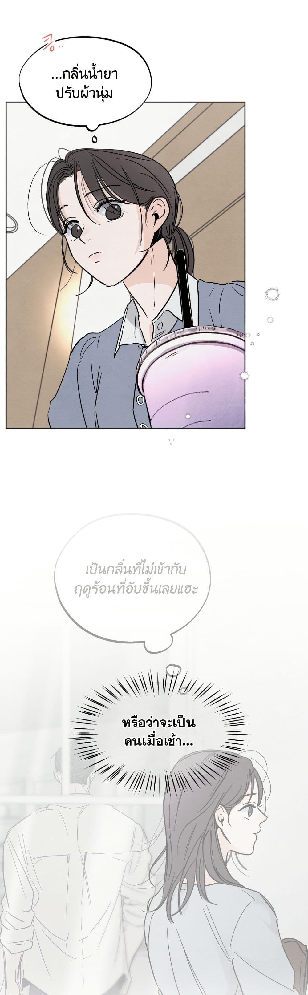 Manga-lc-com อ่านมังงะ อ่านการ์ตูน ออนไลน์ ฟรี Who Is the Liar ตอนที่ 1 2 3 4 5 6 7 8 9 10 11 12 13 14 ฟรี ไม่มีโฆษณา Manga-lc - อ่าน มังงะ อ่าน การ์ตูน ออนไลน์ อ่านมังงะ ฟรี