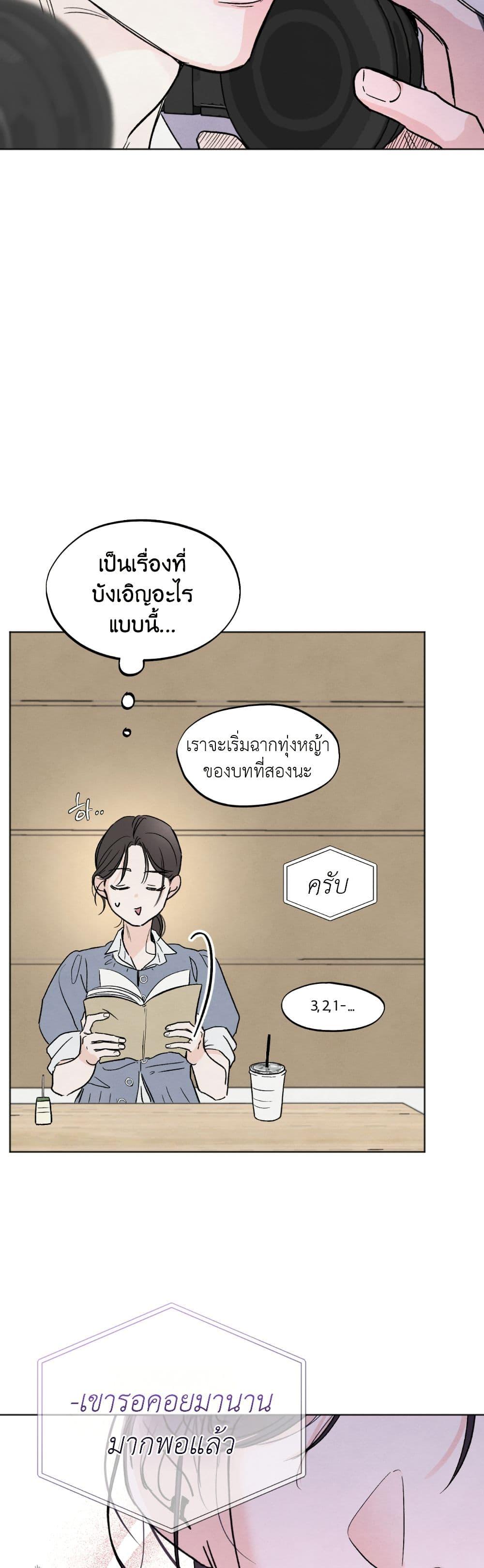 Manga-lc-com อ่านมังงะ อ่านการ์ตูน ออนไลน์ ฟรี Who Is the Liar ตอนที่ 1 2 3 4 5 6 7 8 9 10 11 12 13 14 ฟรี ไม่มีโฆษณา Manga-lc - อ่าน มังงะ อ่าน การ์ตูน ออนไลน์ อ่านมังงะ ฟรี