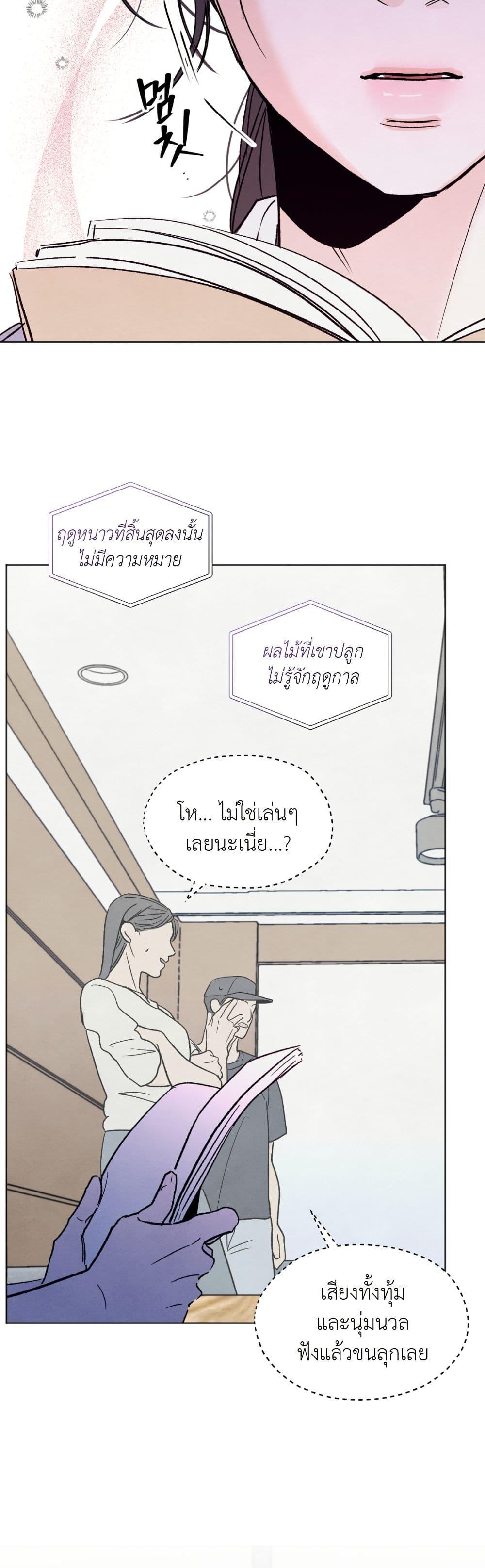 Manga-lc-com อ่านมังงะ อ่านการ์ตูน ออนไลน์ ฟรี Who Is the Liar ตอนที่ 1 2 3 4 5 6 7 8 9 10 11 12 13 14 ฟรี ไม่มีโฆษณา Manga-lc - อ่าน มังงะ อ่าน การ์ตูน ออนไลน์ อ่านมังงะ ฟรี