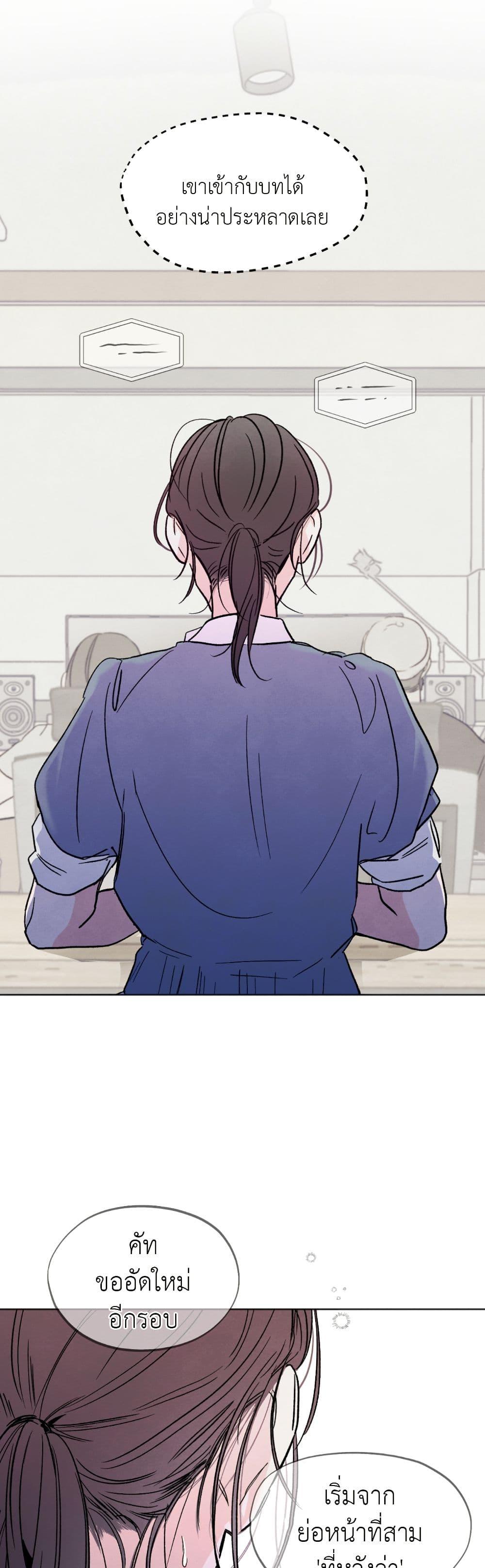 Manga-lc-com อ่านมังงะ อ่านการ์ตูน ออนไลน์ ฟรี Who Is the Liar ตอนที่ 1 2 3 4 5 6 7 8 9 10 11 12 13 14 ฟรี ไม่มีโฆษณา Manga-lc - อ่าน มังงะ อ่าน การ์ตูน ออนไลน์ อ่านมังงะ ฟรี