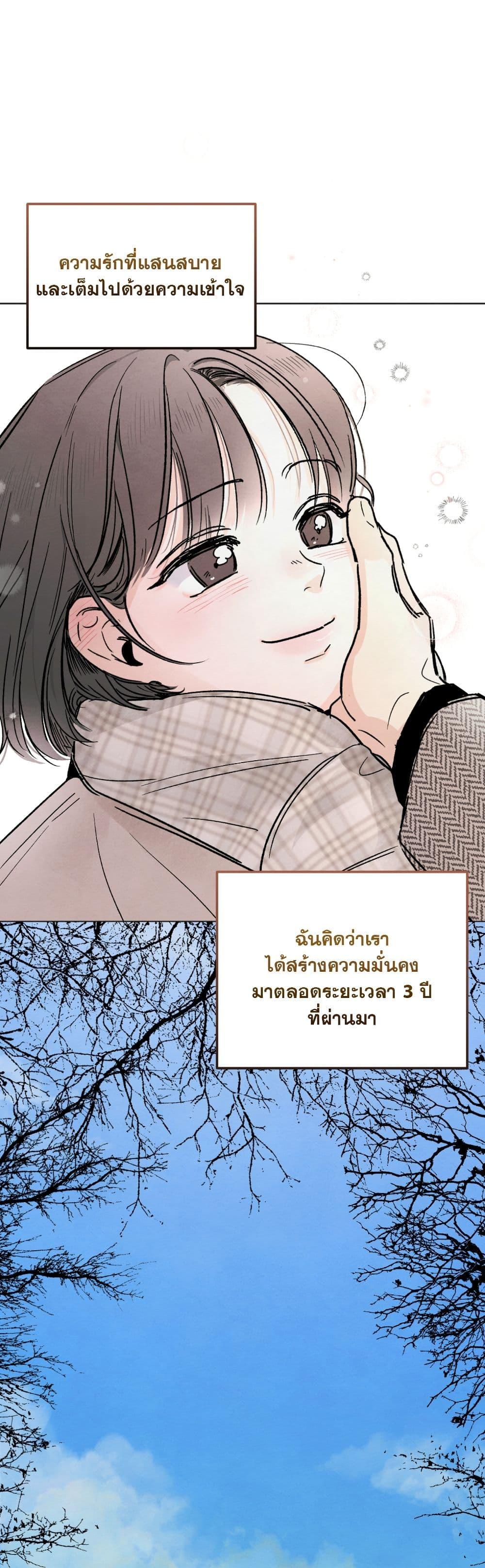 Manga-lc-com อ่านมังงะ อ่านการ์ตูน ออนไลน์ ฟรี Who Is the Liar ตอนที่ 1 2 3 4 5 6 7 8 9 10 11 12 13 14 ฟรี ไม่มีโฆษณา Manga-lc - อ่าน มังงะ อ่าน การ์ตูน ออนไลน์ อ่านมังงะ ฟรี