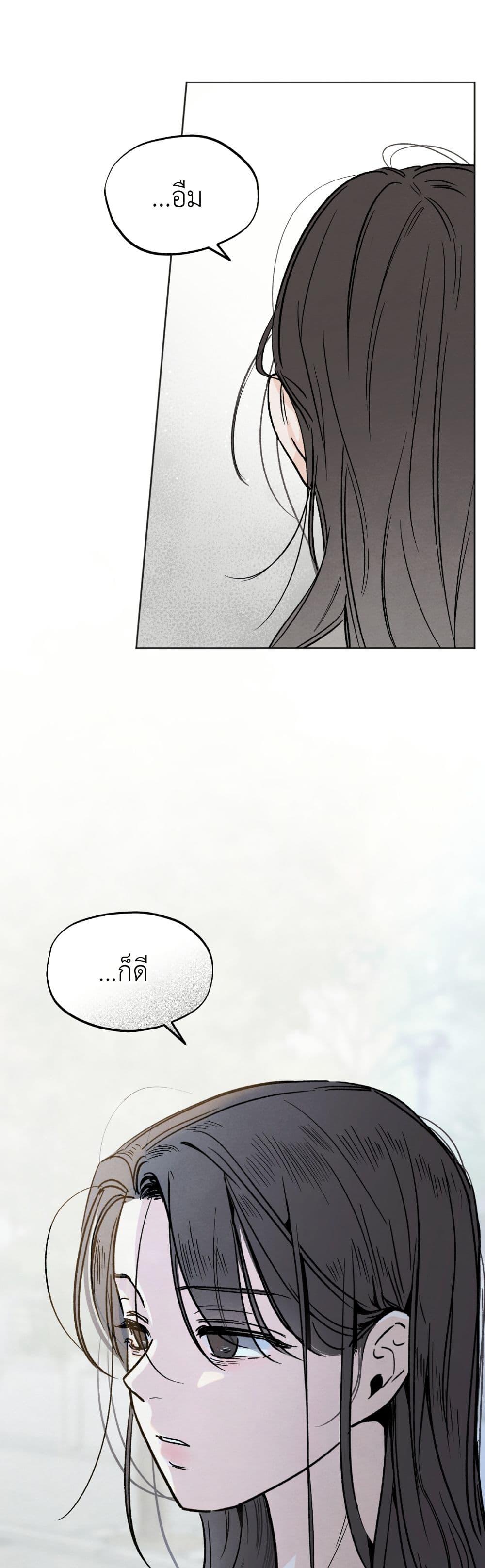 Manga-lc-com อ่านมังงะ อ่านการ์ตูน ออนไลน์ ฟรี Who Is the Liar ตอนที่ 1 2 3 4 5 6 7 8 9 10 11 12 13 14 ฟรี ไม่มีโฆษณา Manga-lc - อ่าน มังงะ อ่าน การ์ตูน ออนไลน์ อ่านมังงะ ฟรี