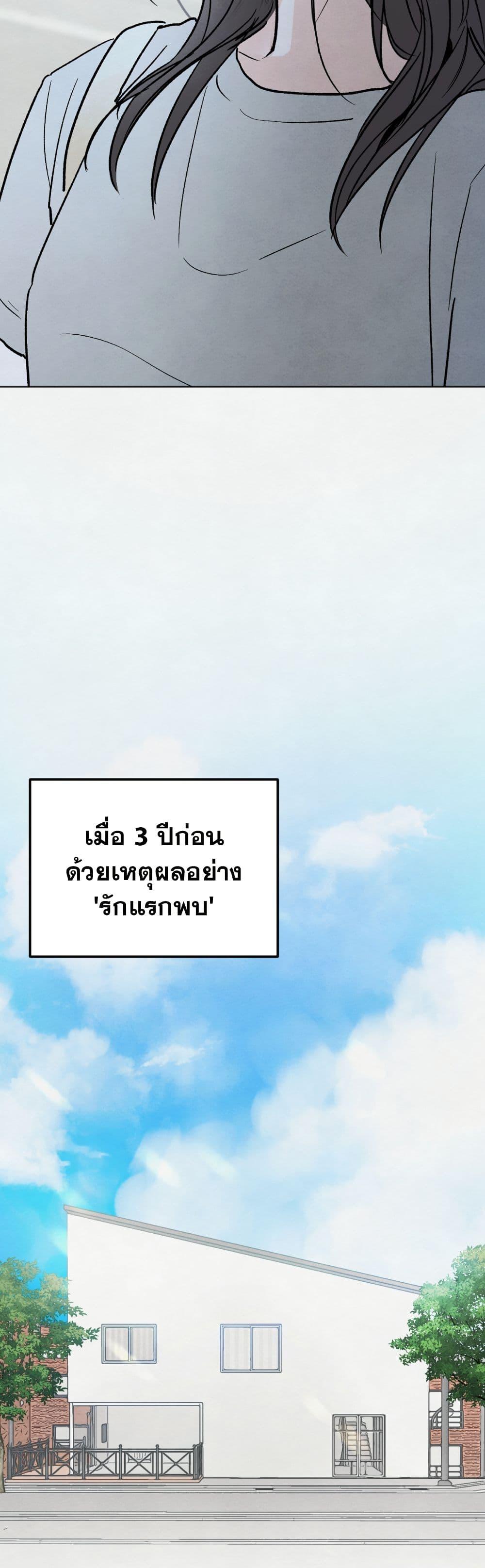 Manga-lc-com อ่านมังงะ อ่านการ์ตูน ออนไลน์ ฟรี Who Is the Liar ตอนที่ 1 2 3 4 5 6 7 8 9 10 11 12 13 14 ฟรี ไม่มีโฆษณา Manga-lc - อ่าน มังงะ อ่าน การ์ตูน ออนไลน์ อ่านมังงะ ฟรี