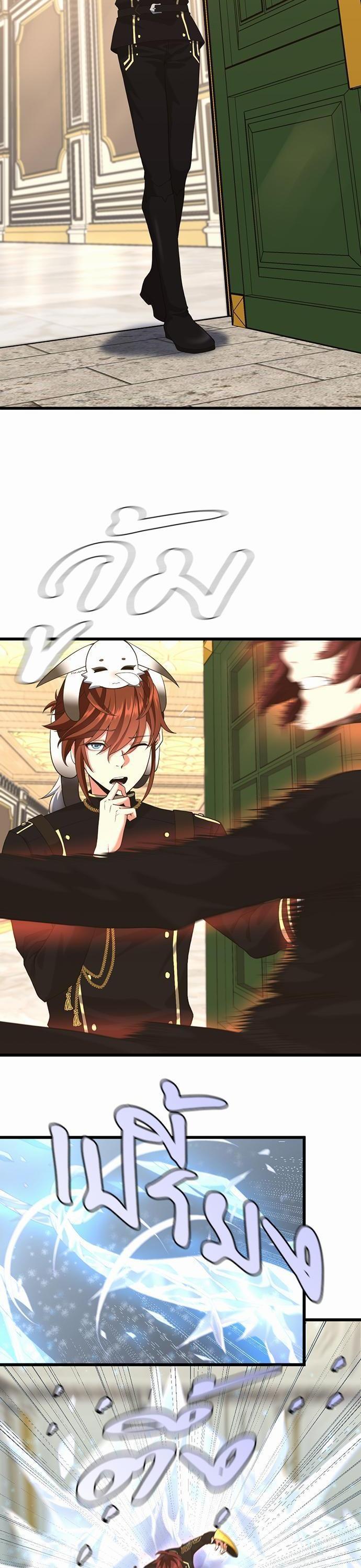 Manga-lc-com อ่านมังงะ อ่านการ์ตูน ออนไลน์ ฟรี The Beginning After the End ตอนที่ 1 2 3 4 5 6 7 8 9 10 11 12 13 14 ฟรี ไม่มีโฆษณา Manga-lc - อ่าน มังงะ อ่าน การ์ตูน ออนไลน์ อ่านมังงะ ฟรี