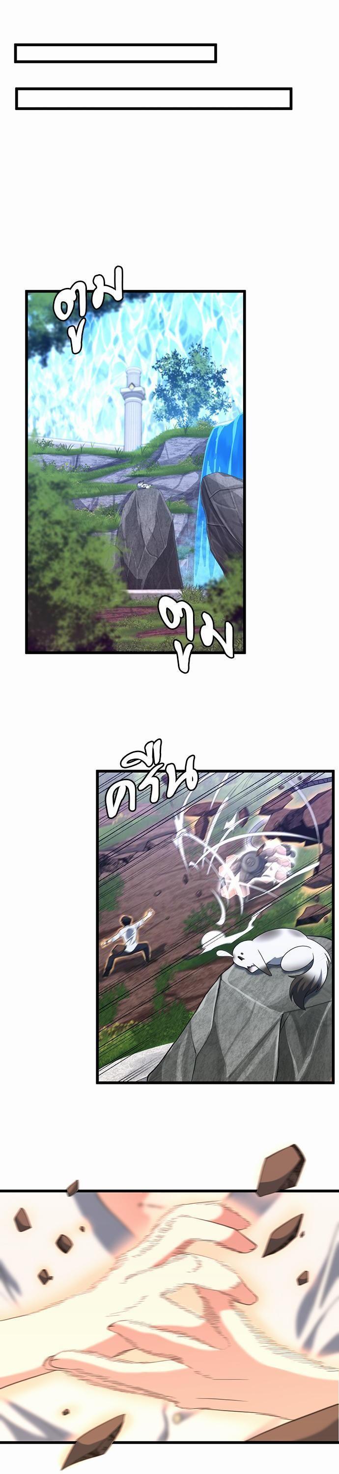 Manga-lc-com อ่านมังงะ อ่านการ์ตูน ออนไลน์ ฟรี The Beginning After the End ตอนที่ 1 2 3 4 5 6 7 8 9 10 11 12 13 14 ฟรี ไม่มีโฆษณา Manga-lc - อ่าน มังงะ อ่าน การ์ตูน ออนไลน์ อ่านมังงะ ฟรี