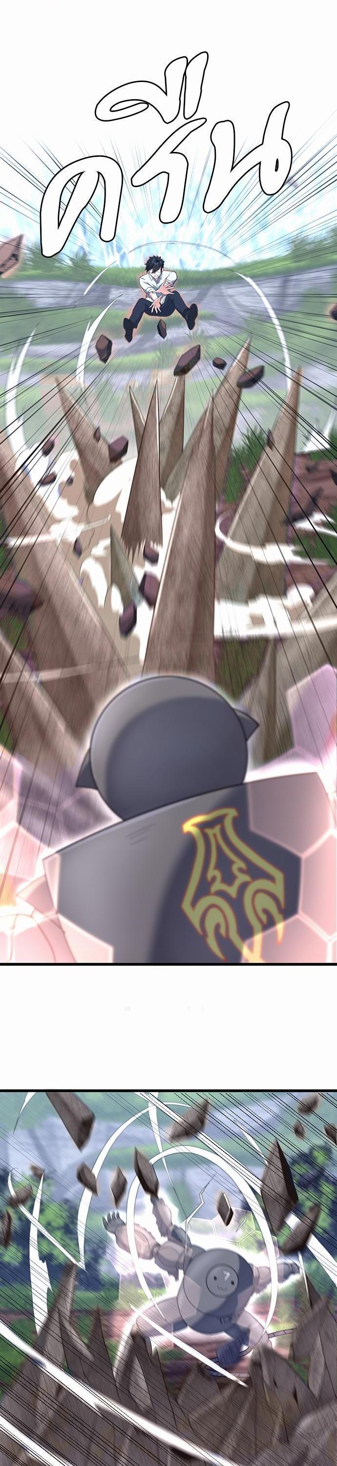 Manga-lc-com อ่านมังงะ อ่านการ์ตูน ออนไลน์ ฟรี The Beginning After the End ตอนที่ 1 2 3 4 5 6 7 8 9 10 11 12 13 14 ฟรี ไม่มีโฆษณา Manga-lc - อ่าน มังงะ อ่าน การ์ตูน ออนไลน์ อ่านมังงะ ฟรี