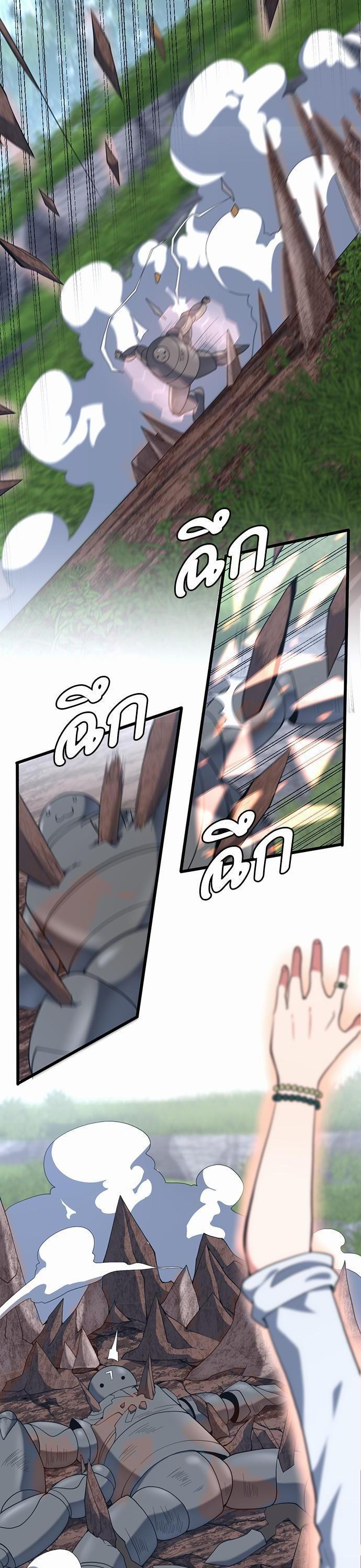 Manga-lc-com อ่านมังงะ อ่านการ์ตูน ออนไลน์ ฟรี The Beginning After the End ตอนที่ 1 2 3 4 5 6 7 8 9 10 11 12 13 14 ฟรี ไม่มีโฆษณา Manga-lc - อ่าน มังงะ อ่าน การ์ตูน ออนไลน์ อ่านมังงะ ฟรี