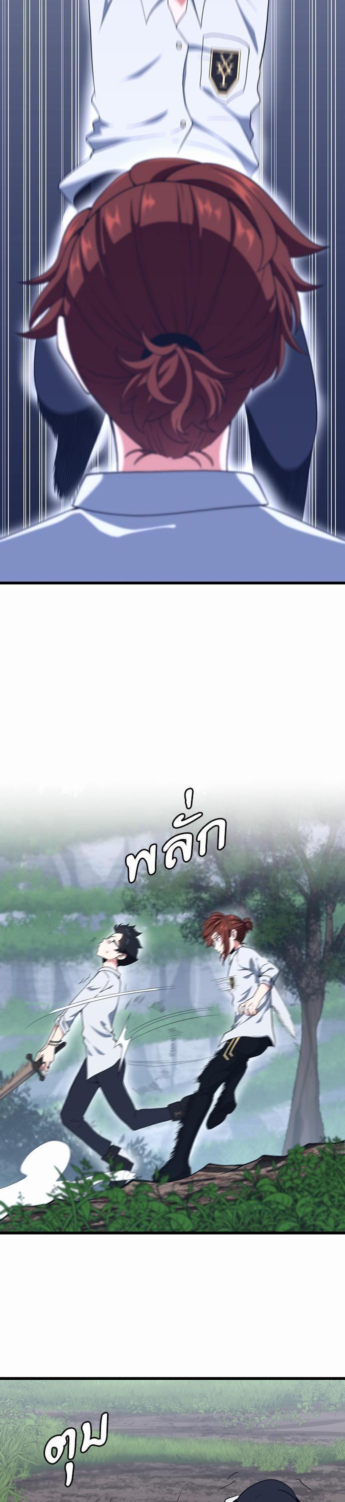 Manga-lc-com อ่านมังงะ อ่านการ์ตูน ออนไลน์ ฟรี The Beginning After the End ตอนที่ 1 2 3 4 5 6 7 8 9 10 11 12 13 14 ฟรี ไม่มีโฆษณา Manga-lc - อ่าน มังงะ อ่าน การ์ตูน ออนไลน์ อ่านมังงะ ฟรี