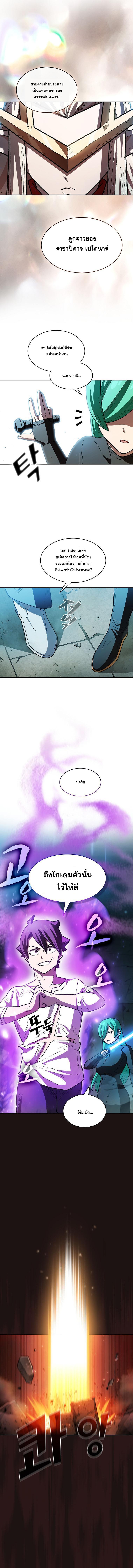 Manga-lc-com อ่านมังงะ อ่านการ์ตูน ออนไลน์ ฟรี FFF-Class Trashero ตอนที่ 1 2 3 4 5 6 7 8 9 10 11 12 13 14 ฟรี ไม่มีโฆษณา Manga-lc - อ่าน มังงะ อ่าน การ์ตูน ออนไลน์ อ่านมังงะ ฟรี