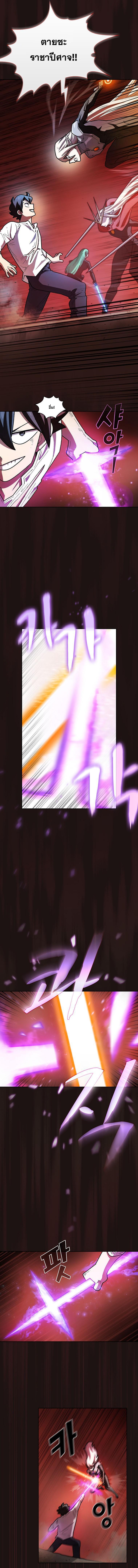 Manga-lc-com อ่านมังงะ อ่านการ์ตูน ออนไลน์ ฟรี FFF-Class Trashero ตอนที่ 1 2 3 4 5 6 7 8 9 10 11 12 13 14 ฟรี ไม่มีโฆษณา Manga-lc - อ่าน มังงะ อ่าน การ์ตูน ออนไลน์ อ่านมังงะ ฟรี