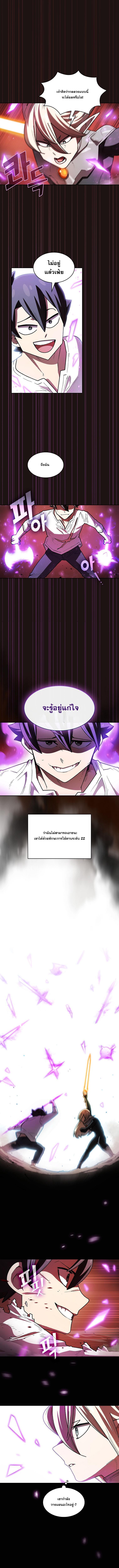 Manga-lc-com อ่านมังงะ อ่านการ์ตูน ออนไลน์ ฟรี FFF-Class Trashero ตอนที่ 1 2 3 4 5 6 7 8 9 10 11 12 13 14 ฟรี ไม่มีโฆษณา Manga-lc - อ่าน มังงะ อ่าน การ์ตูน ออนไลน์ อ่านมังงะ ฟรี