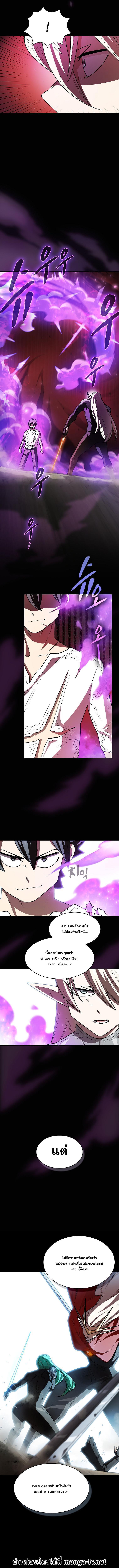 Manga-lc-com อ่านมังงะ อ่านการ์ตูน ออนไลน์ ฟรี FFF-Class Trashero ตอนที่ 1 2 3 4 5 6 7 8 9 10 11 12 13 14 ฟรี ไม่มีโฆษณา Manga-lc - อ่าน มังงะ อ่าน การ์ตูน ออนไลน์ อ่านมังงะ ฟรี