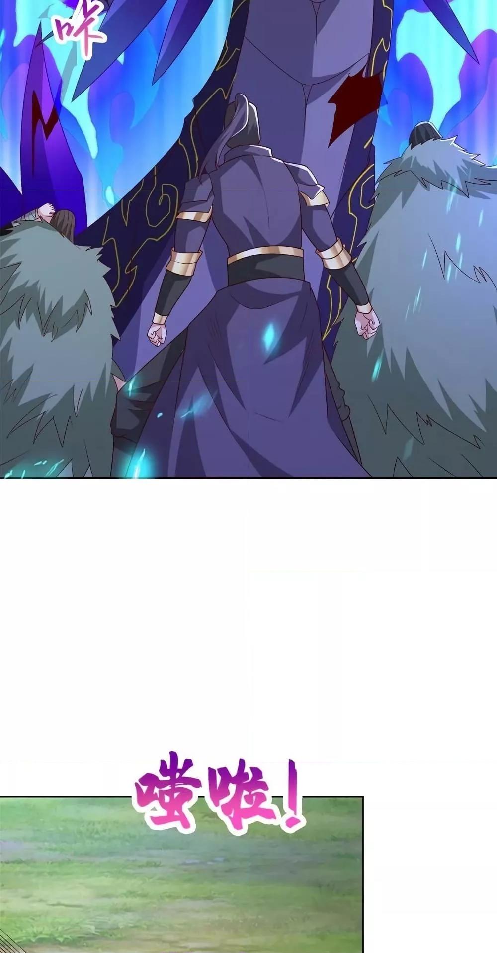 Manga-lc-com อ่านมังงะ อ่านการ์ตูน ออนไลน์ ฟรี DragonShepherd ตอนที่ 1 2 3 4 5 6 7 8 9 10 11 12 13 14 ฟรี ไม่มีโฆษณา Manga-lc - อ่าน มังงะ อ่าน การ์ตูน ออนไลน์ อ่านมังงะ ฟรี