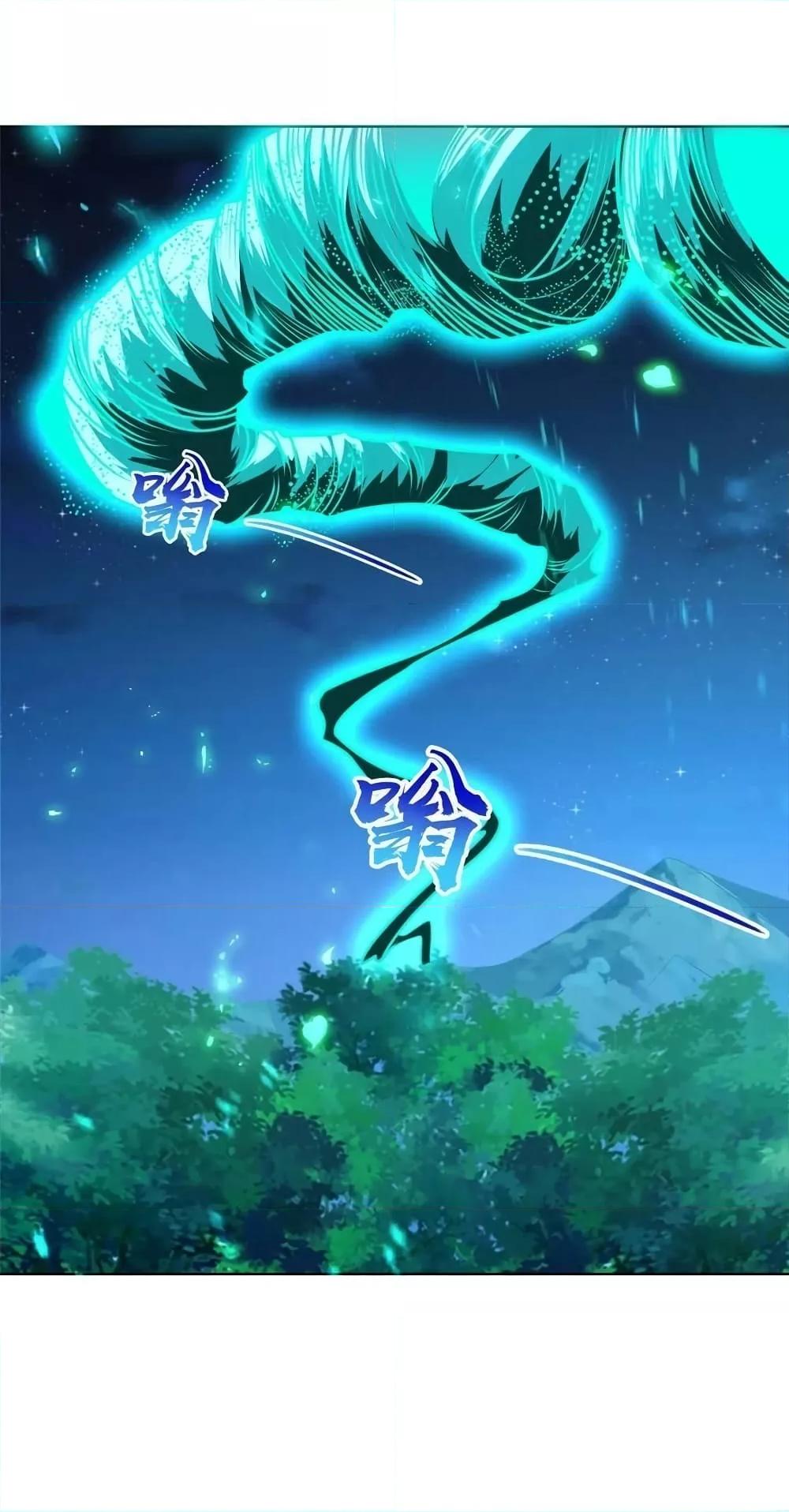 Manga-lc-com อ่านมังงะ อ่านการ์ตูน ออนไลน์ ฟรี DragonShepherd ตอนที่ 1 2 3 4 5 6 7 8 9 10 11 12 13 14 ฟรี ไม่มีโฆษณา Manga-lc - อ่าน มังงะ อ่าน การ์ตูน ออนไลน์ อ่านมังงะ ฟรี